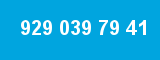 929 039 79 41